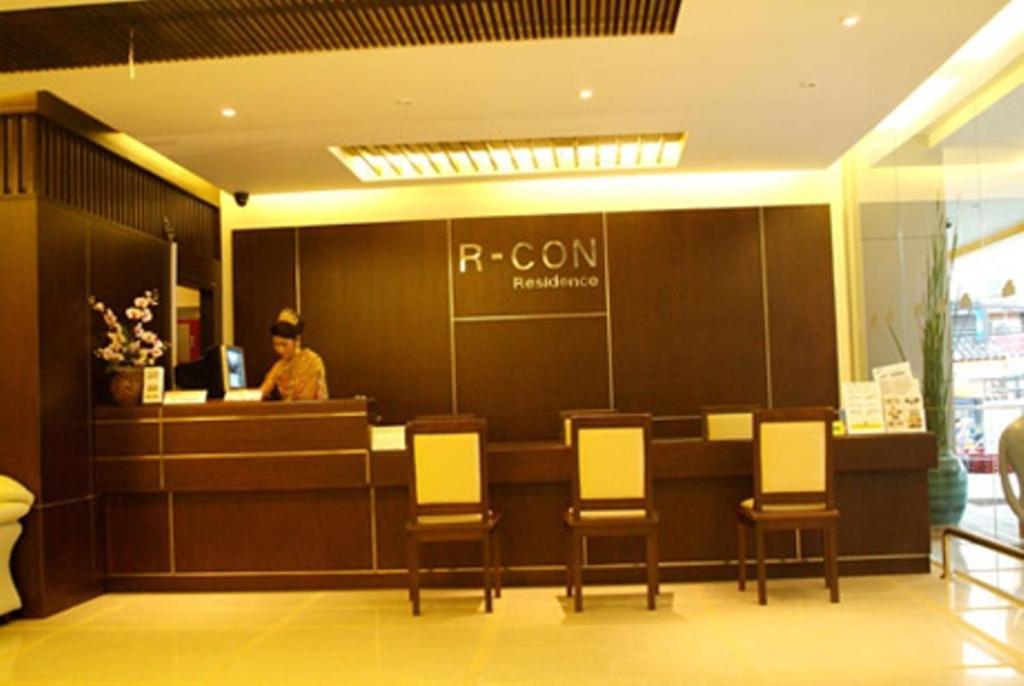 R-Con Residence Паттая Екстер'єр фото