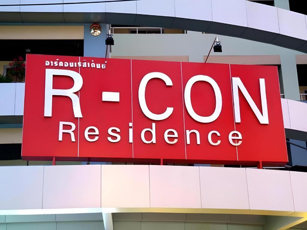 R-Con Residence Паттая Екстер'єр фото