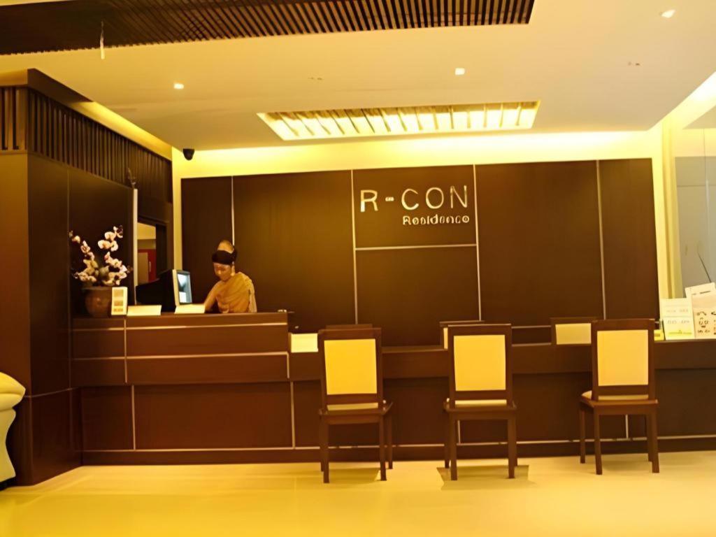 R-Con Residence Паттая Екстер'єр фото