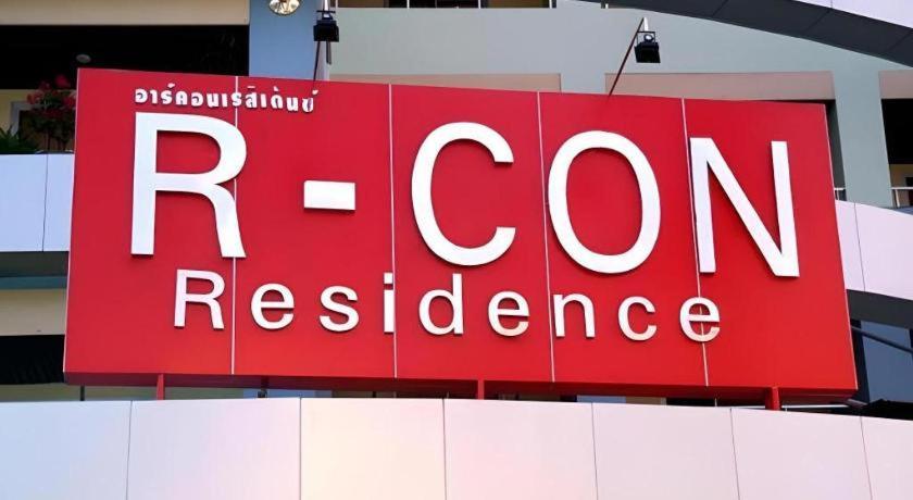 R-Con Residence Паттая Екстер'єр фото